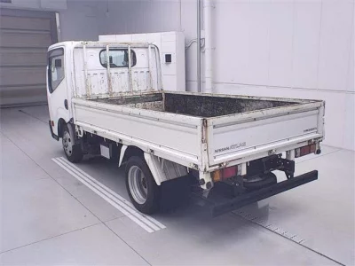 NISSAN ATLAS