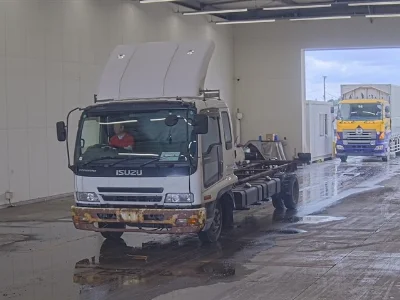 ISUZU FORWARD