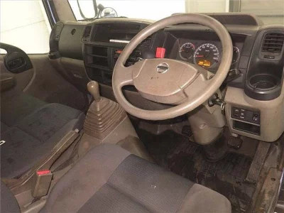 NISSAN ATLAS