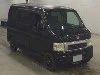 HONDA VAMOS