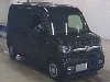 HONDA N VAN