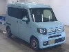 HONDA N VAN