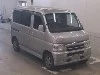 HONDA VAMOS