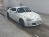 NISSAN FAIRLADYZ