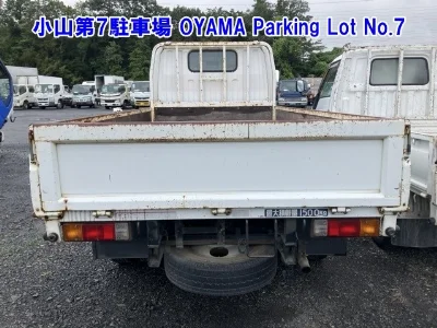 MITSUBISHI FUSO CANTER GUTS