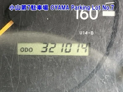 TOYOTA TOYOACE