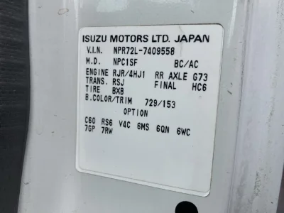 ISUZU ELF