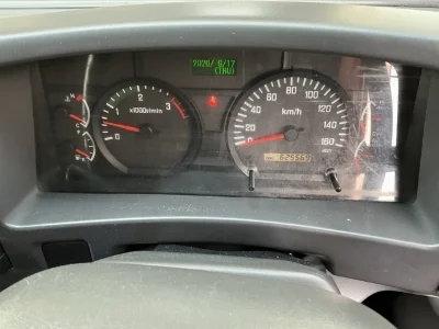 ISUZU FORWARD