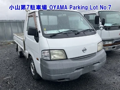 NISSAN VANETTE