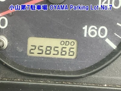 NISSAN VANETTE