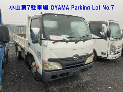 HINO DUTRO