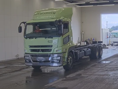 MITSUBISHI FUSO SUPER GREAT