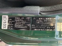 Цена авто Mitsubishi Fuso Fighter с аукционов Японии, номер кузова FK72FZ, пробег 587 000, оценка 2