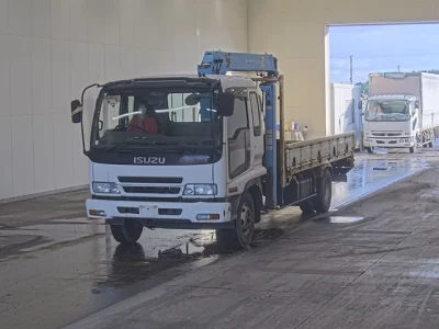 ISUZU FORWARD