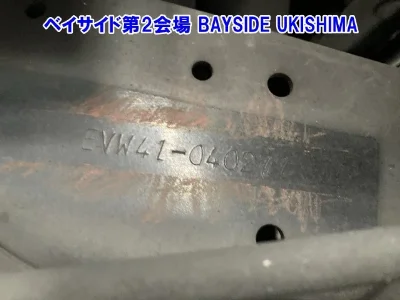 NISSAN CIVILIAN