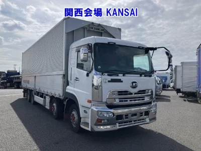 NISSAN DIESEL (UD) QUON