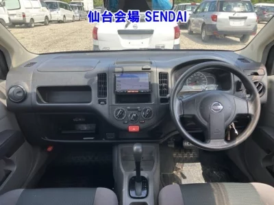 NISSAN AD