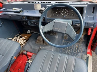 NISSAN SAFARI