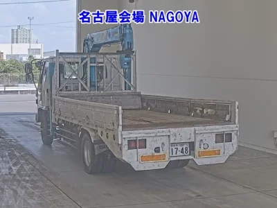 ISUZU FORWARD