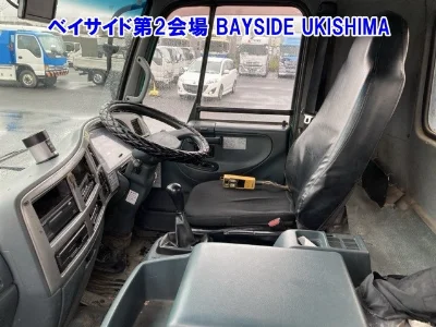 NISSAN DIESEL (UD) CONDOR