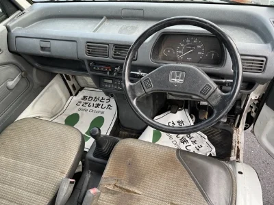 Honda Acty Truck