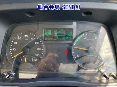 MITSUBISHI CANTER