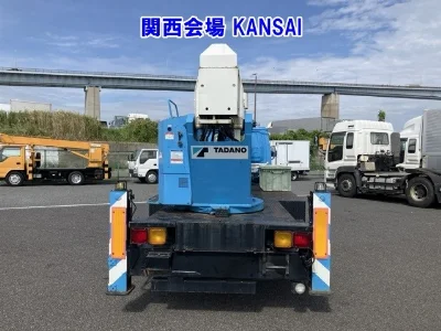 ISUZU FORWARD JUSTON