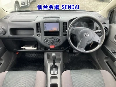 NISSAN AD