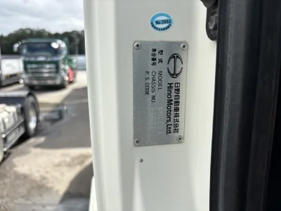 HINO PROFIA