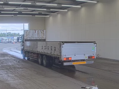 Mitsubishi Fuso Super Great