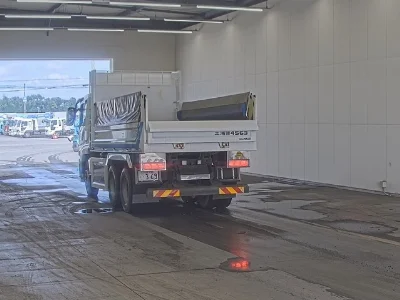 MITSUBISHI FUSO SUPER GREAT
