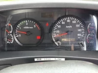 Цена авто Isuzu Forward с аукционов Японии, номер кузова FVZ34U2, пробег 495 000, оценка 2