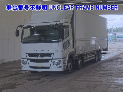 MITSUBISHI FUSO SUPER GREAT