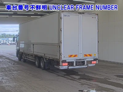 MITSUBISHI FUSO SUPER GREAT