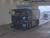Mitsubishi Fuso Super Great