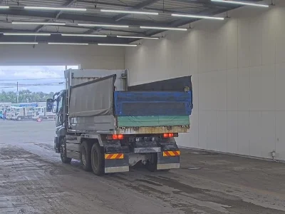 Mitsubishi Fuso Super Great