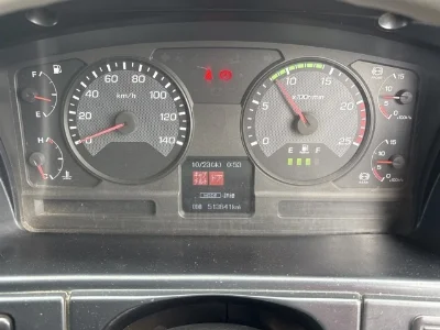 Mitsubishi Fuso Super Great