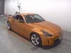 NISSAN FAIRLADYZ