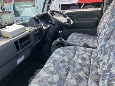 NISSAN ATLAS
