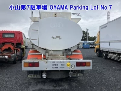 HINO OTHER