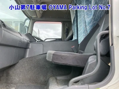 Mitsubishi Fuso Super Great
