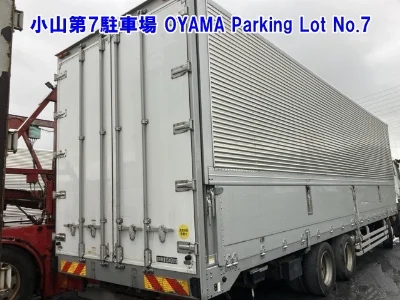 MITSUBISHI FUSO SUPER GREAT