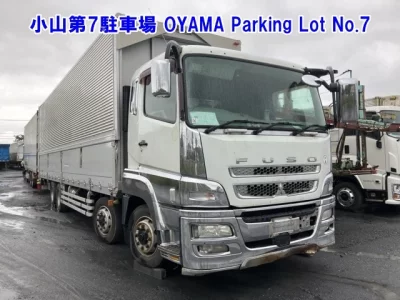 MITSUBISHI FUSO SUPER GREAT