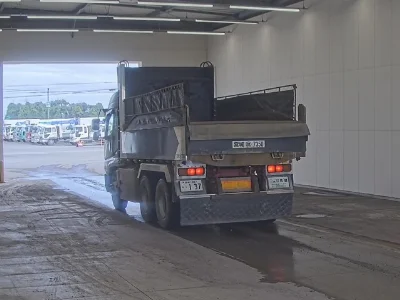 MITSUBISHI FUSO SUPER GREAT