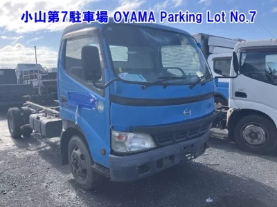 HINO DUTRO