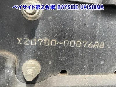 TOYOTA TOYOACE