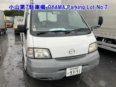MAZDA BONGO