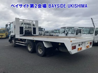 ISUZU FORWARD