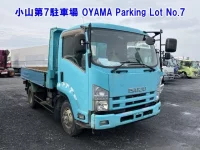 Цена авто Isuzu Forward с аукционов Японии, номер кузова FRR90S2, пробег 110 000, оценка 13