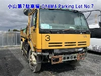 Цена авто Nissan UD с аукционов Японии, номер кузова CW520HVD, пробег 0, оценка 13
